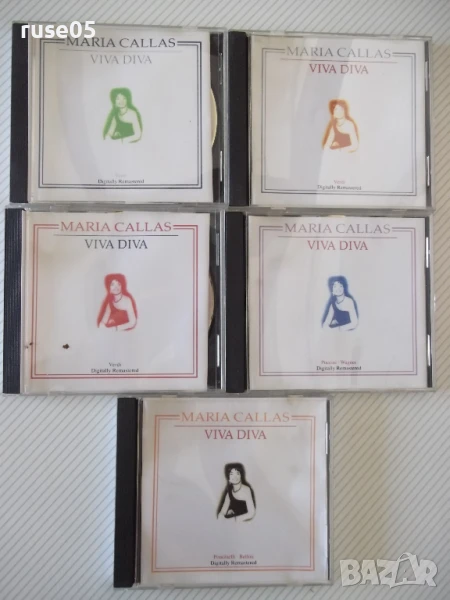 Лот от 5 бр. CD аудио "MARIA CALLAS - VIVA DIVA", снимка 1