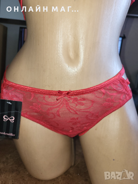 Комплект Hunkemoller 75C /M.L, снимка 1