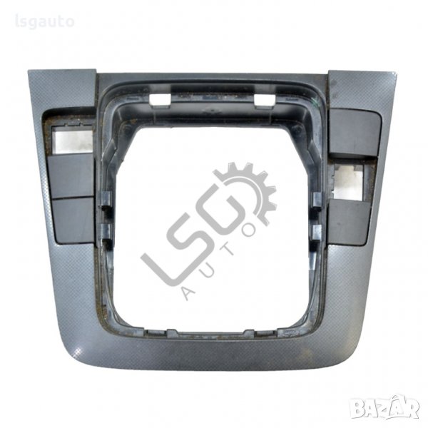 Лайсна около скоростен лост Volkswagen Passat (B6)(2005-2010) ID:96602, снимка 1