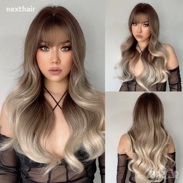 60 см Омбре чуплива перука два цвята кафяви корени и пепеляво руси краища с бретон, снимка 1