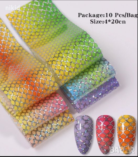 10 бр люспи русалка  декорация декоративно фолио за нокти маникюр 3д, снимка 1