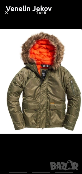 SUPERDRY , снимка 1