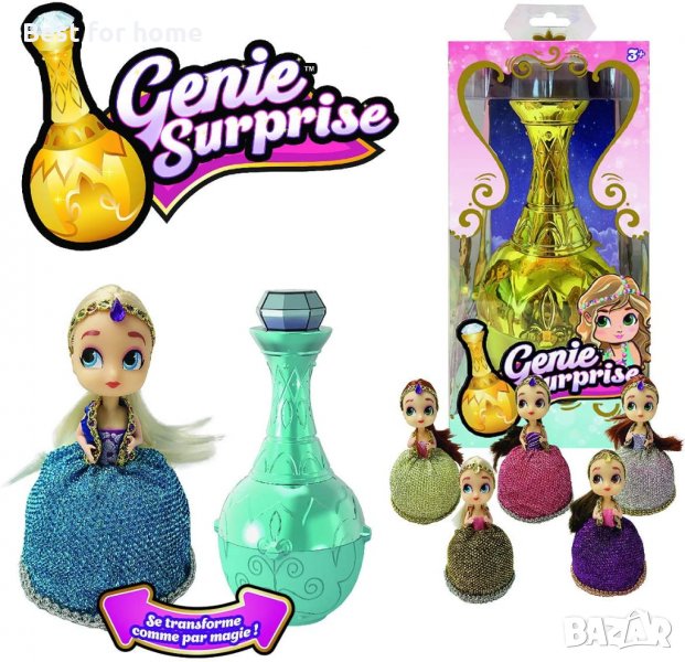 Кукла в бутилка Genie Surprise, снимка 1