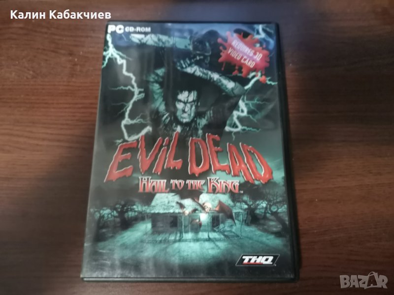 Evil Dead компютърна игра PC, снимка 1