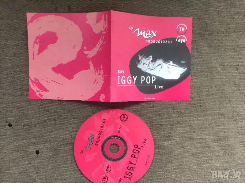 Продавам CD TOV IGGY POP LIVE, снимка 1