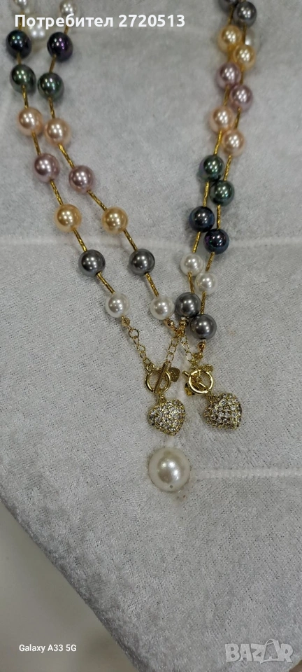 Колие с многоцветни перли, снимка 1