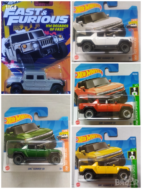 Hot Wheels Hummer , снимка 1