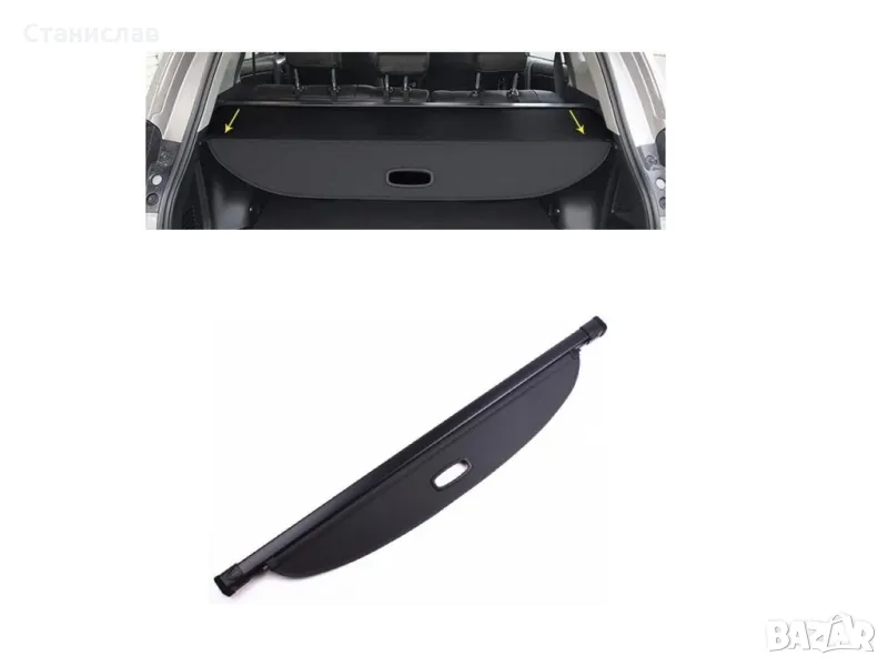 Mercedes R-Class W251 щора за багажник , снимка 1