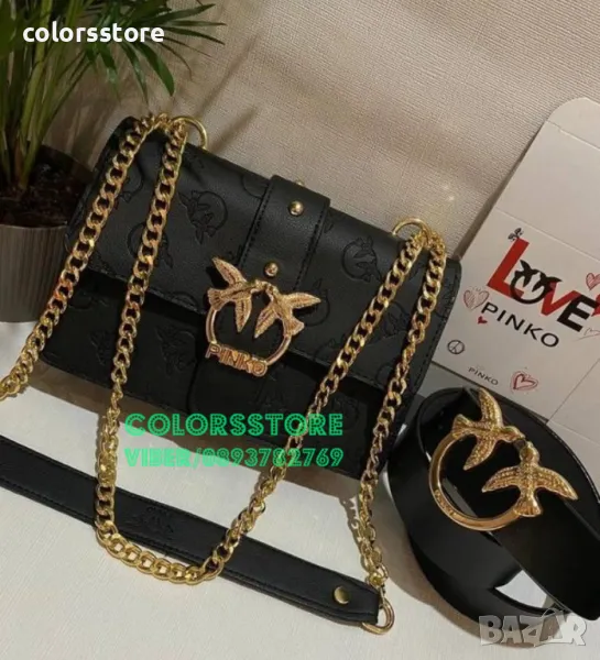 Черна  чанта Pink💚  код SG607, снимка 1