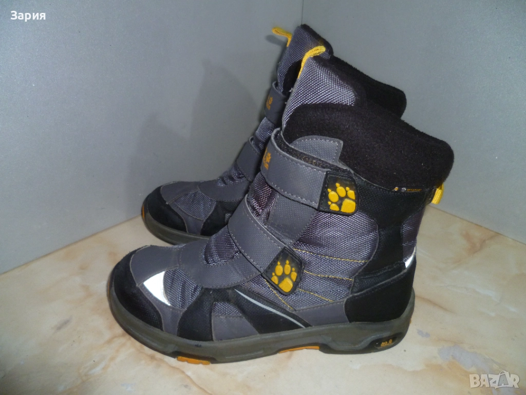 Jack Wolfskin апрески №39, снимка 1