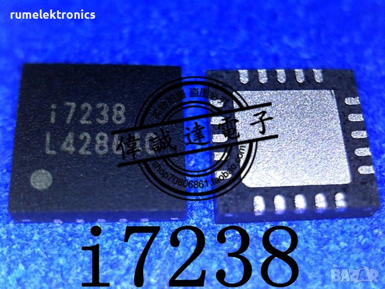 IML7238, снимка 1