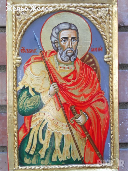 Свети Мина - воин, снимка 1