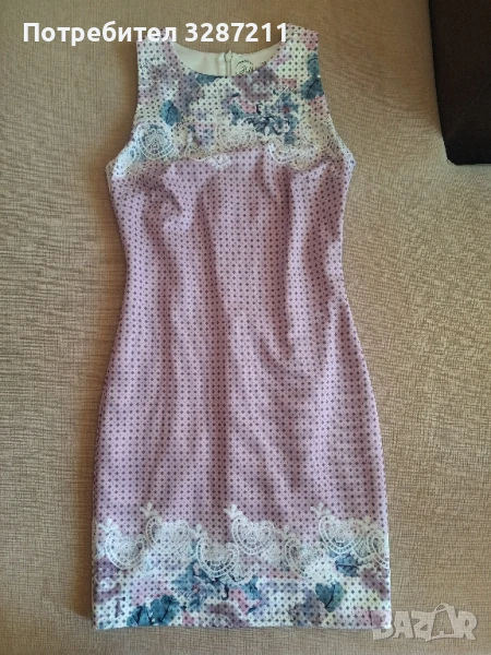 Елегантна дамска рокля, снимка 1