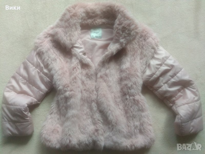 Детско яке Mayoral 128 см 8 г , снимка 1