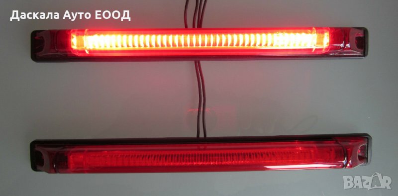 Дълги ЛЕД LED габарити 12-24V червени LD473 , Полша , снимка 1