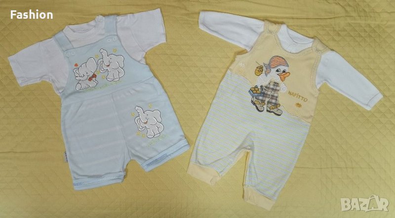 Продавам Бебешки Гащеризони, снимка 1