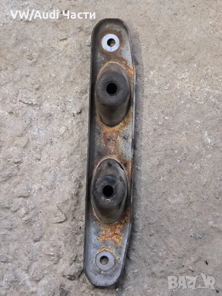  Тампон генерация гърнета за Голф 5 Ауди А3 Пасат VW Golf 5 Audi A3 8P Passat Touran 1K0253144AD, снимка 1