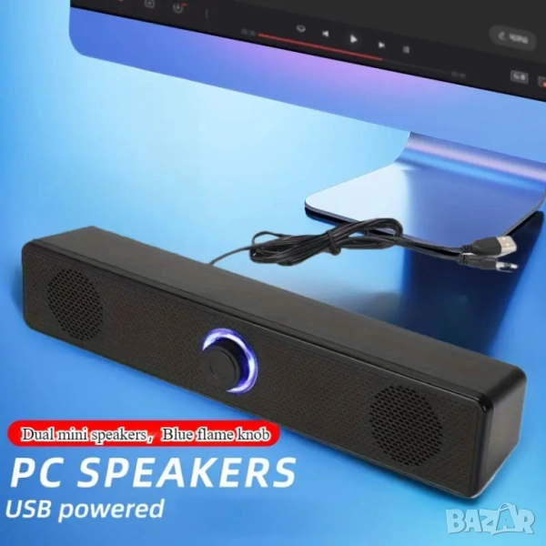 Преносим високоговорител Zealot, снимка 1