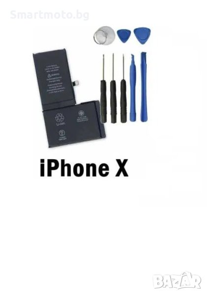 Оригинална резервна батерия за iPhone X 2716mAh+инструменти и лепило, снимка 1