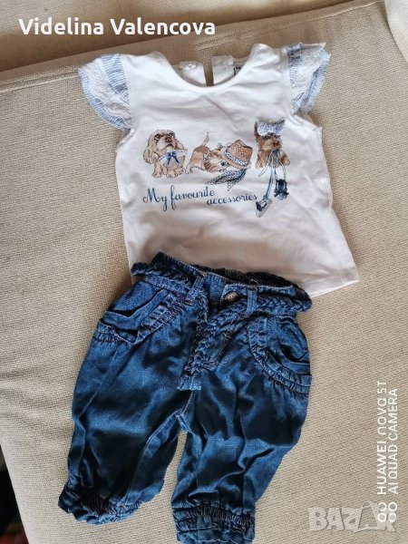 Бебешки дрехи размер от 0 до 6 месеца , снимка 1