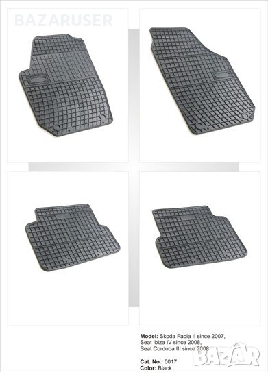 Стелки к-т -Skoda Fabia / Cordoba 2007-> ( 0017 ), снимка 1