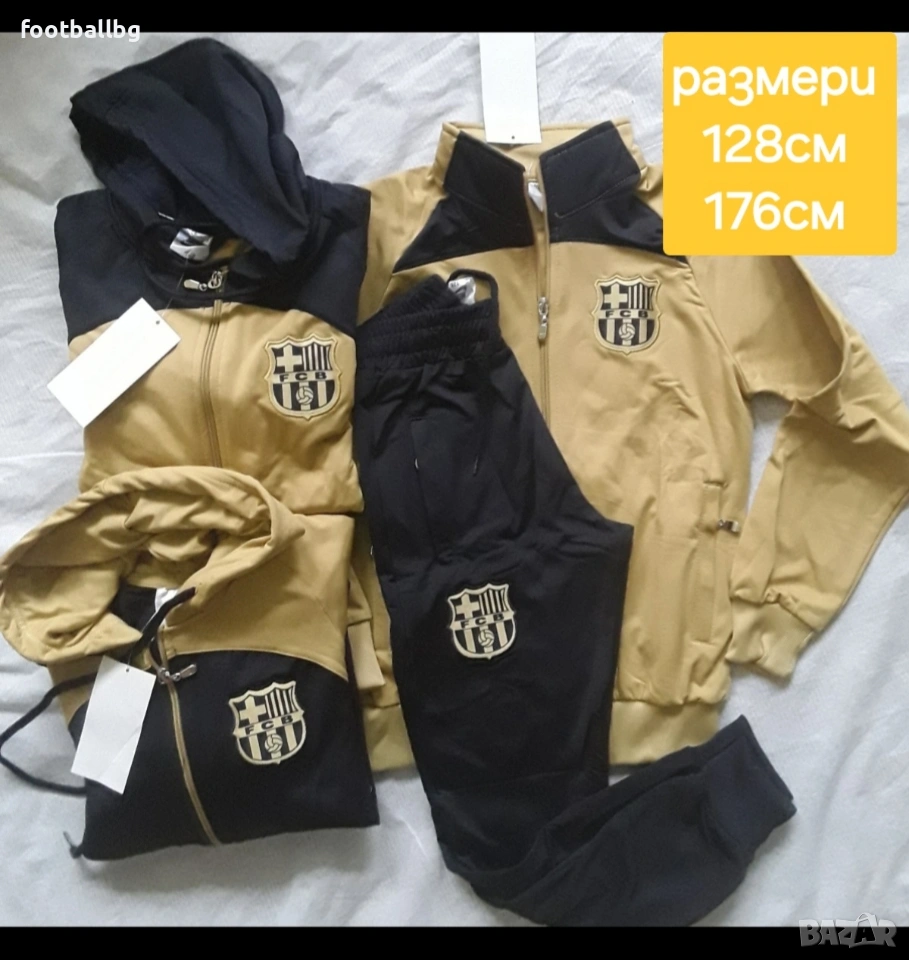 Детско юношески екип анцузи ❤️⚽️ на футболни отбори , снимка 1