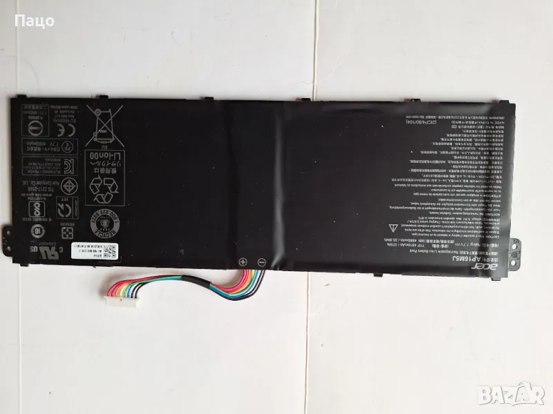 Батерия за Acer Aspire 3  AP16M5J/промо  цена/, снимка 1