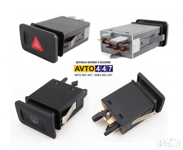 Бутон копче ключ аварийни и нагревател задно стъкло Vw Golf 4 Bora Jet, снимка 1