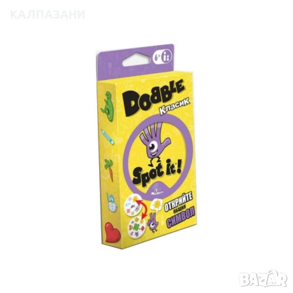 Настолна игра BG DOBBLE BUL (Добъл) Класик, снимка 1