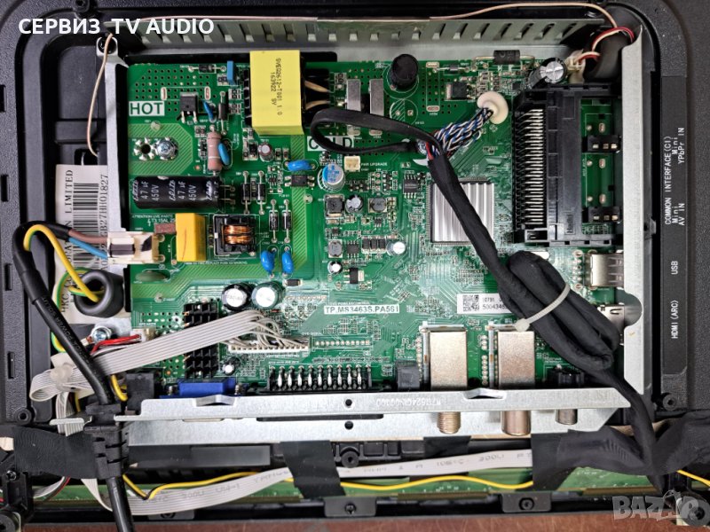 Main board TP.MS3463S.PA581. TV DYON LIVE 24C, снимка 1