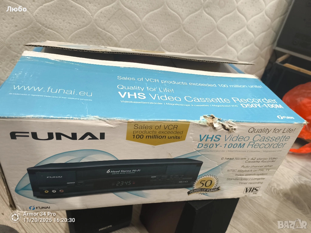 Видео hi fi stereo Funai, снимка 1