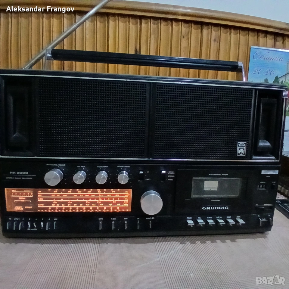 GRUNDIG RR 2000 ЗАЯВЕН, снимка 1