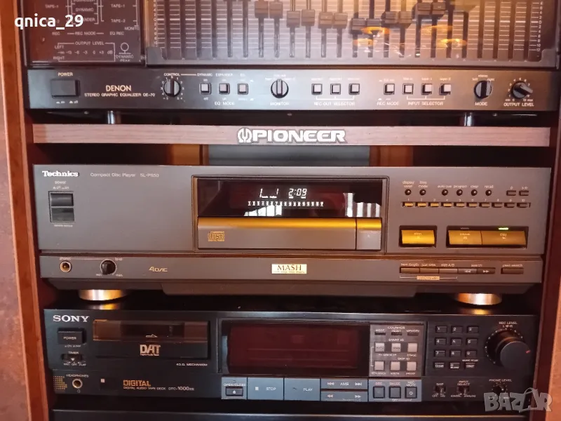 Technics sl-ps 50, снимка 1