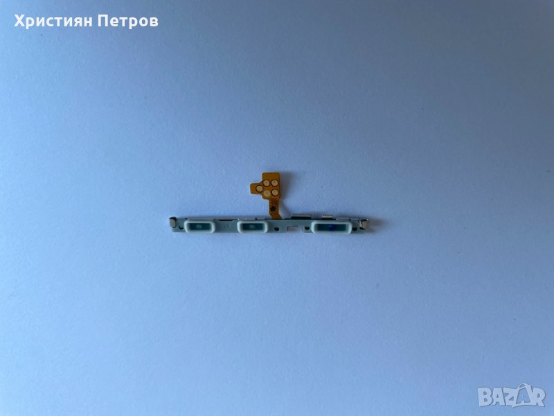 Лентов кабел със странични бутони за Samsung Galaxy S20 FE, снимка 1