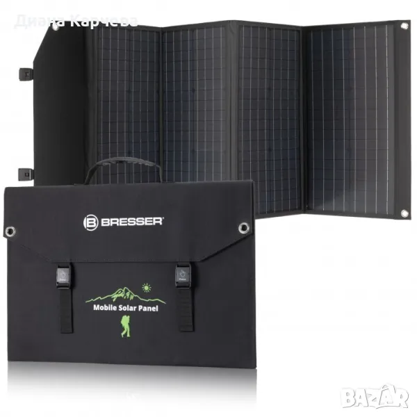 Ново мобилно соларно зарядно устройство Bresser 120W 3xUSB и DC изход, снимка 1
