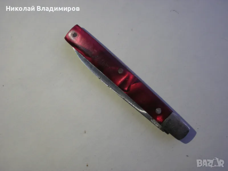 Малко българско джобно ножче нож , снимка 1