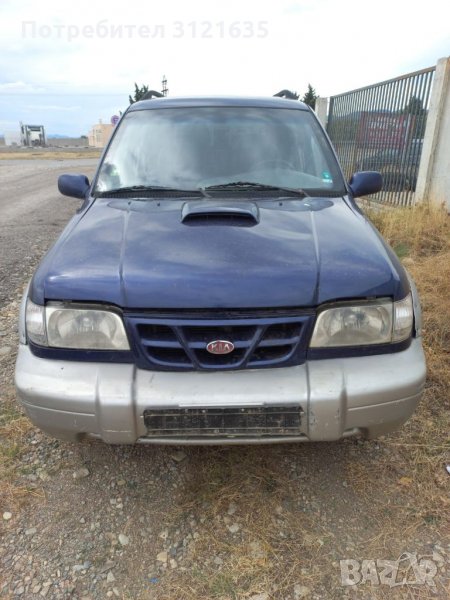 Киа спортаж kia sportage на части, снимка 1