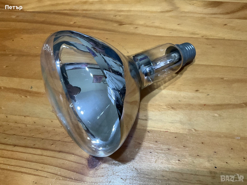 Инфрачервена лампа - 250 W, снимка 1