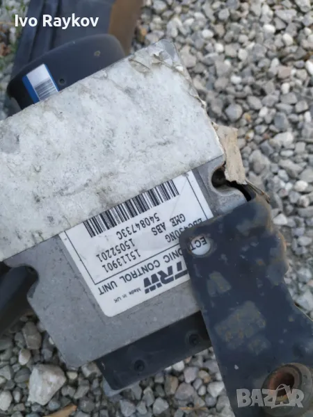 ABS помпа VECTRA 15113901 15052201 54084733C, снимка 1