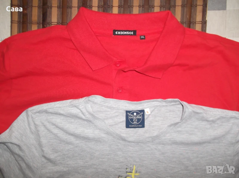 Тениски CHIEMSEE  мъжки,ХЛ-3ХЛ, снимка 1
