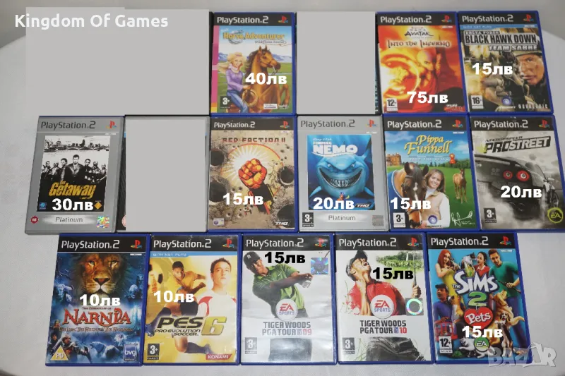 Игри за PS2 Avatar: The Legend Of Aang/Barbie Horse Adventures/The Sims 2 Pets/Red Faction 2/PES 6, снимка 1