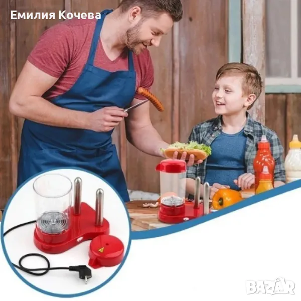 Машина за хот дог
, снимка 1