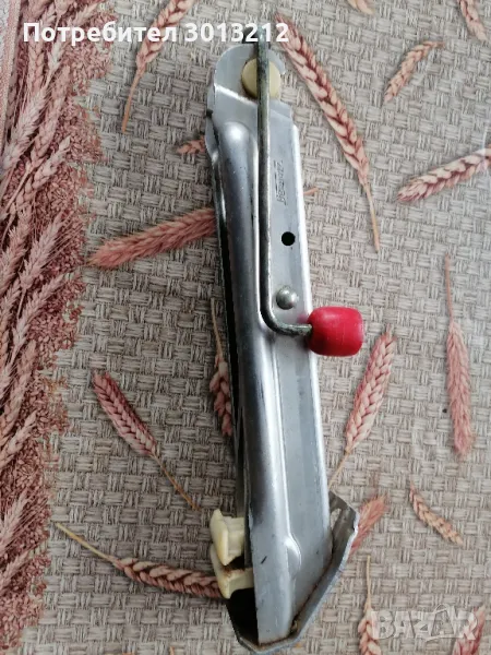 Крик за ваг групата, снимка 1