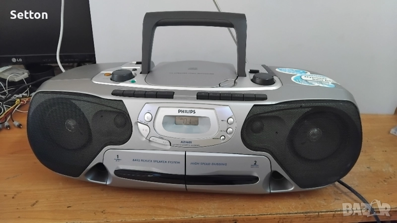  Philips AZ 1605 boombox, снимка 1