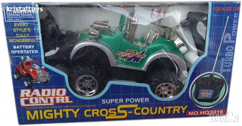 Джип с радиоуправление, зарядно и акумулаторна батерия MIGHTY CROSS - COUNTRY, снимка 1