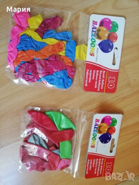 Ново! Балони/10 бр в опаковка , снимка 1