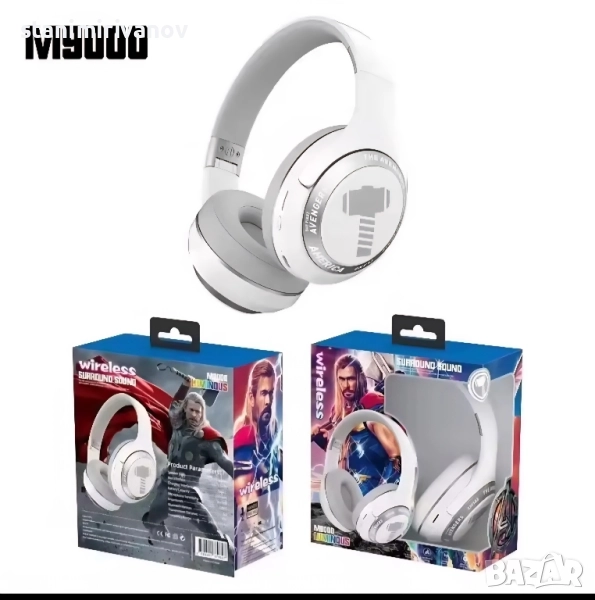 Marvel слушалки , снимка 1