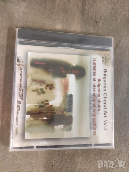 Продава CD BULGARIAN CHORAL ART VOL.3, снимка 1