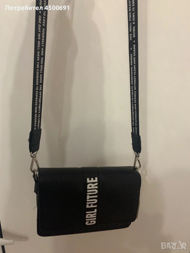 Кожена ежедневна чанта , снимка 1