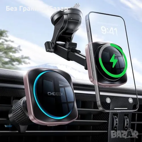 Ново Безжично MagSafe зарядно за iPhone 15/14/13/12 - Монтаж на кола, снимка 1